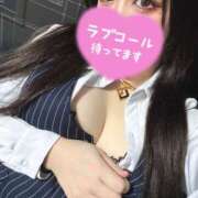 ヒメ日記 2025/11/07 14:53 投稿 みさき【潮吹きド変態奥様】 なすがママされるがママ 宇都宮