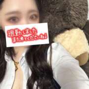 みさき【潮吹きド変態奥様】 退勤しました！！ なすがママされるがママ 宇都宮