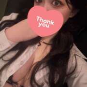 みさき【潮吹きド変態奥様】 お礼💌 なすがママされるがママ 宇都宮