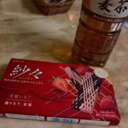 ヒメ日記 2026/03/31 23:56 投稿 あやめ★未経験・純白のガチ処女 Chloe鶯谷・上野店 S級素人清楚系デリヘル