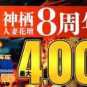 ヒメ日記 2025/05/24 11:47 投稿 りんな モアグループ神栖人妻花壇