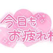 ヒメ日記 2025/06/02 00:04 投稿 りんな モアグループ神栖人妻花壇