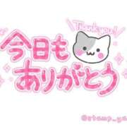 ヒメ日記 2025/10/10 01:46 投稿 りんな モアグループ神栖人妻花壇