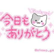 ヒメ日記 2025/10/26 01:16 投稿 りんな モアグループ神栖人妻花壇