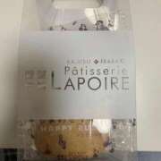 ヒメ日記 2025/11/23 15:58 投稿 りんな モアグループ神栖人妻花壇