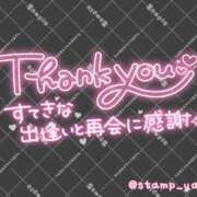 ヒメ日記 2025/11/30 03:37 投稿 りんな モアグループ神栖人妻花壇