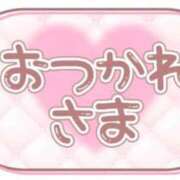 ヒメ日記 2025/12/01 01:00 投稿 りんな モアグループ神栖人妻花壇