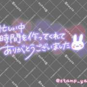 ヒメ日記 2025/12/03 03:52 投稿 りんな モアグループ神栖人妻花壇