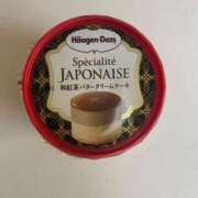 ヒメ日記 2025/12/08 13:55 投稿 りんな モアグループ神栖人妻花壇