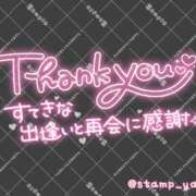 ヒメ日記 2025/12/15 18:15 投稿 りんな モアグループ神栖人妻花壇