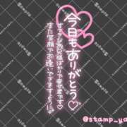 ヒメ日記 2025/12/17 10:51 投稿 りんな モアグループ神栖人妻花壇