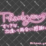 ヒメ日記 2025/12/21 02:36 投稿 りんな モアグループ神栖人妻花壇