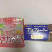 ヒメ日記 2025/12/27 03:02 投稿 りんな モアグループ神栖人妻花壇