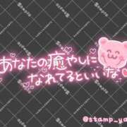 ヒメ日記 2026/01/09 13:05 投稿 りんな モアグループ神栖人妻花壇