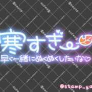 ヒメ日記 2026/01/10 12:40 投稿 りんな モアグループ神栖人妻花壇