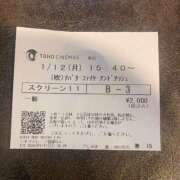 ヒメ日記 2026/01/12 10:24 投稿 りんな モアグループ神栖人妻花壇