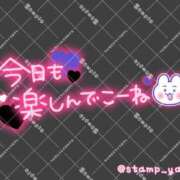 ヒメ日記 2026/02/03 22:55 投稿 りんな モアグループ神栖人妻花壇