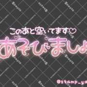 ヒメ日記 2026/02/03 23:06 投稿 りんな モアグループ神栖人妻花壇