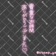 ヒメ日記 2026/02/04 16:32 投稿 りんな モアグループ神栖人妻花壇