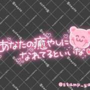 ヒメ日記 2026/02/10 02:09 投稿 りんな モアグループ神栖人妻花壇