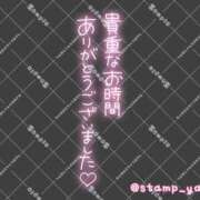 ヒメ日記 2026/03/09 21:52 投稿 りんな モアグループ神栖人妻花壇