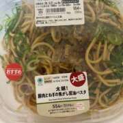 ヒメ日記 2026/05/19 23:15 投稿 りんな モアグループ神栖人妻花壇