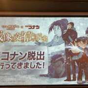ヒメ日記 2025/07/16 19:38 投稿 しゅう レモンカフェ