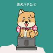 ヒメ日記 2025/10/12 20:18 投稿 しゅう レモンカフェ