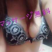 ヒメ日記 2025/12/05 21:00 投稿 しずか 人妻28