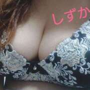 ヒメ日記 2026/07/03 12:45 投稿 しずか 人妻28