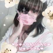 ヒメ日記 2025/05/20 10:26 投稿 このみ ドM女学園大阪