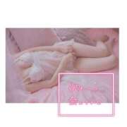 ヒメ日記 2025/06/04 13:16 投稿 小竹あまね【小動物な甘えん坊】 Club Rosa