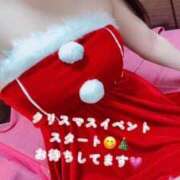 ヒメ日記 2025/12/10 07:55 投稿 おりえ バイオレンス