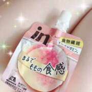 ヒメ日記 2026/01/31 12:02 投稿 おりえ バイオレンス