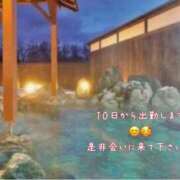 ヒメ日記 2026/05/07 17:15 投稿 おりえ バイオレンス