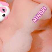 ヒメ日記 2025/11/01 12:05 投稿 柊みのり 五十路マダム 沼津店(カサブランカグループ)