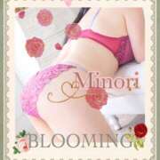 ヒメ日記 2025/11/04 19:39 投稿 柊みのり 五十路マダム 沼津店(カサブランカグループ)