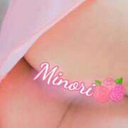 ヒメ日記 2025/11/10 18:05 投稿 柊みのり 五十路マダム 沼津店(カサブランカグループ)