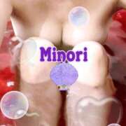 ヒメ日記 2025/11/13 17:51 投稿 柊みのり 五十路マダム 沼津店(カサブランカグループ)