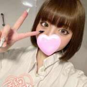 ヒメ日記 2025/05/19 05:57 投稿 まいあ ホワイトハウス