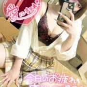 まいあ ありがとう💞 ホワイトハウス