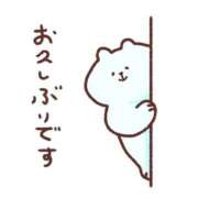 ヒメ日記 2026/05/11 19:16 投稿 ひかる ○コキクリニック～○○クリニックシリーズ～