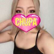 ヒメ日記 2025/05/17 18:13 投稿 れいみ 埼玉ちゅっぱ川越店