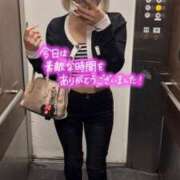 ヒメ日記 2025/06/04 06:54 投稿 れいみ 埼玉ちゅっぱ川越店