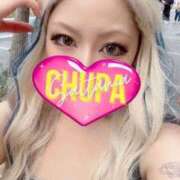 ヒメ日記 2025/08/18 22:23 投稿 れいみ 埼玉ちゅっぱ川越店