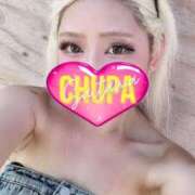 ヒメ日記 2025/08/19 14:20 投稿 れいみ 埼玉ちゅっぱ川越店