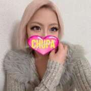 ヒメ日記 2025/11/14 22:58 投稿 れいみ 埼玉ちゅっぱ川越店