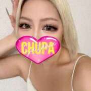 ヒメ日記 2025/11/22 17:58 投稿 れいみ 埼玉ちゅっぱ川越店