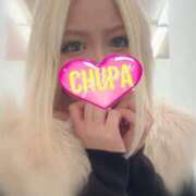 ヒメ日記 2026/02/09 21:17 投稿 れいみ 埼玉ちゅっぱ川越店