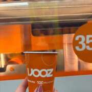 ヒメ日記 2025/07/12 11:27 投稿 多喜川とわ ミセス大阪十三店